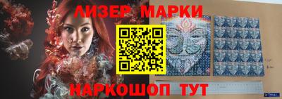 МДМА Славгород