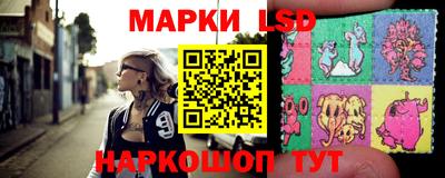 МДМА Славгород