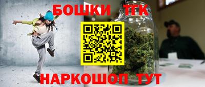 МДМА Славгород