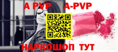 МДМА Славгород
