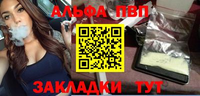 МДМА Славгород