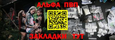 МДМА Славгород
