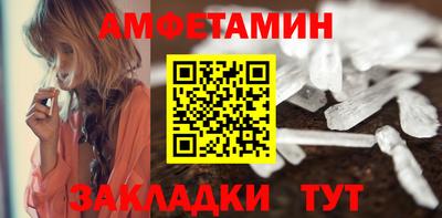 МДМА Славгород