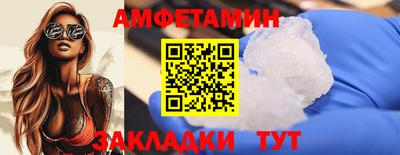 МДМА Славгород