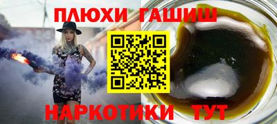 МДМА Славгород