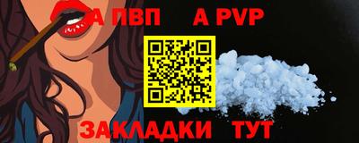 МДМА Славгород